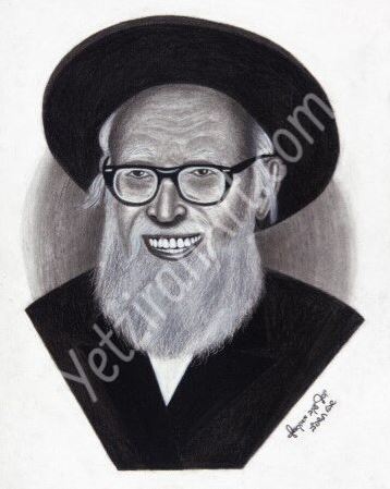 Rav Shlomo Zalman Auerbach