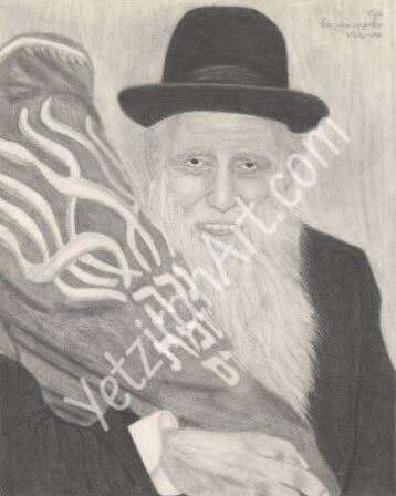 Rav Aharon Feldman