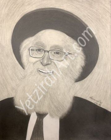 Rav Nosson Tzvi Finkel